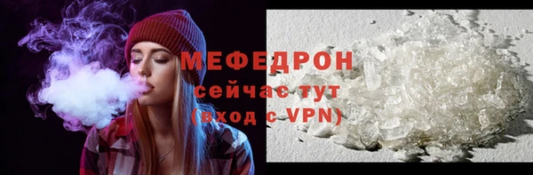 MESCALINE Наволоки