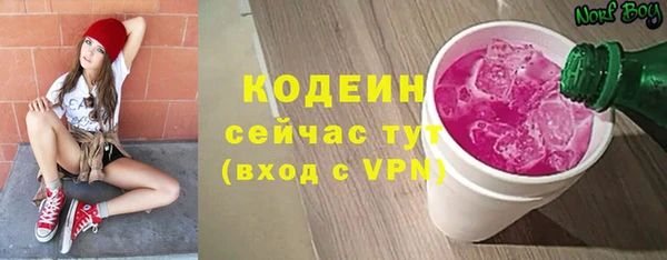 MESCALINE Наволоки