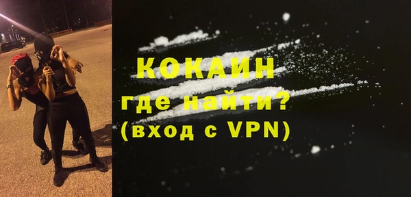 MESCALINE Наволоки