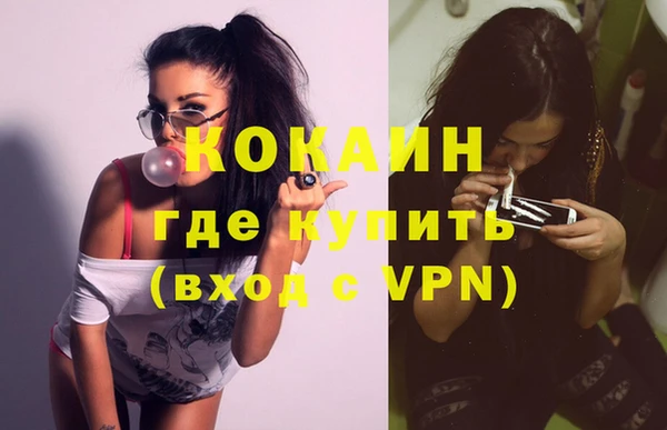 MESCALINE Наволоки