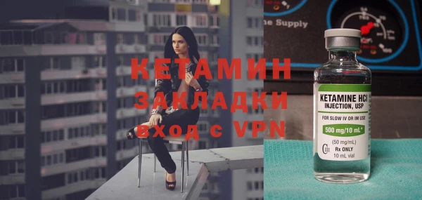 героин Надым