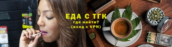 героин Надым