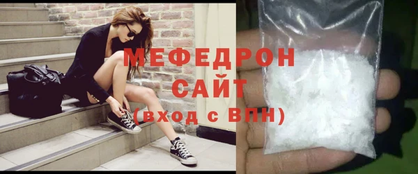 героин Надым