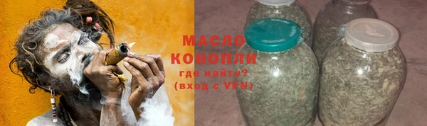 Альфа ПВП Навашино