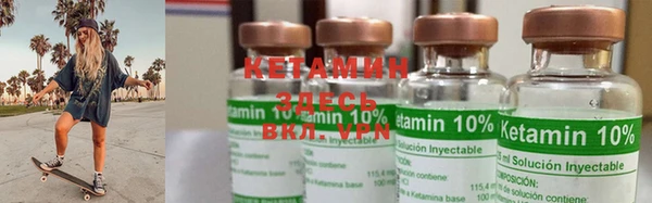 MESCALINE Наволоки