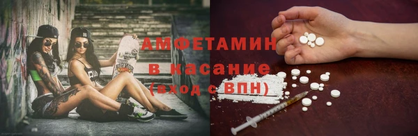 MESCALINE Наволоки