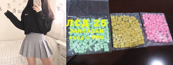 MESCALINE Наволоки