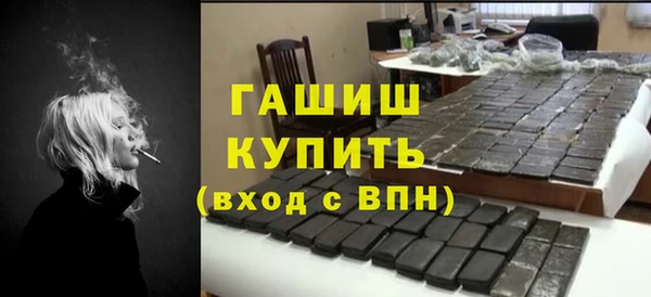 MESCALINE Наволоки