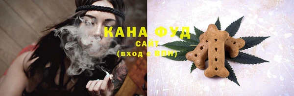 Альфа ПВП Навашино