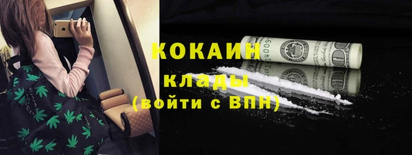MESCALINE Наволоки