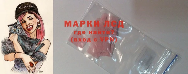 героин Надым