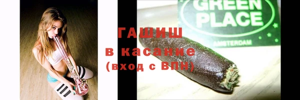 героин Надым