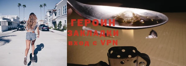 Альфа ПВП Навашино