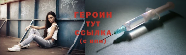 MESCALINE Наволоки