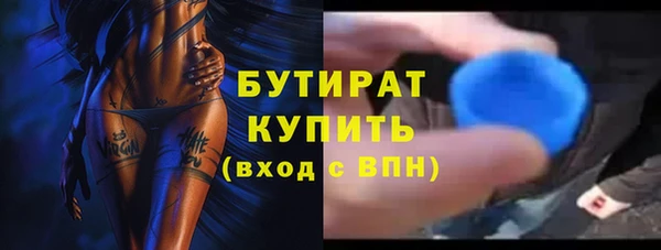 MESCALINE Наволоки