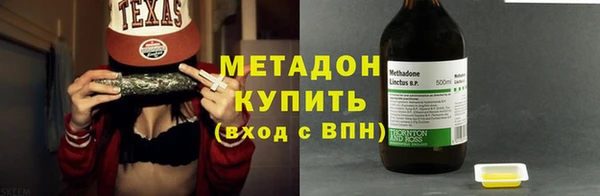 MESCALINE Наволоки