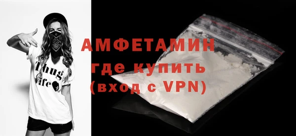 героин Надым