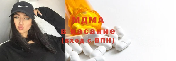 героин Надым