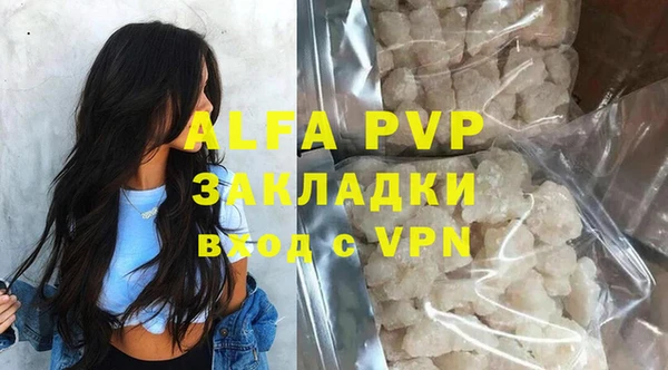 MESCALINE Наволоки