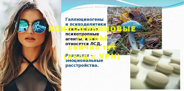 героин Надым