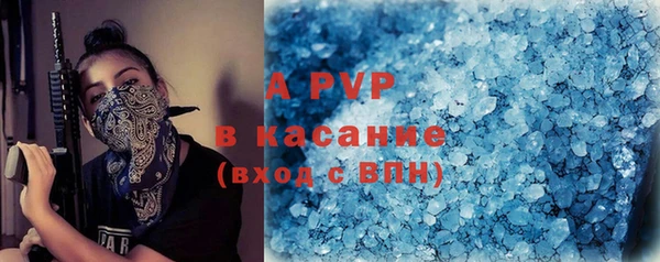 MESCALINE Наволоки