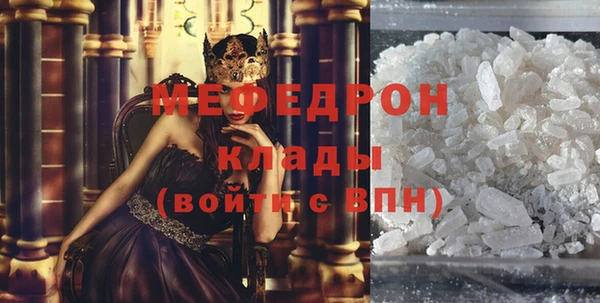 героин Надым