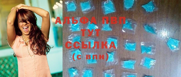 MESCALINE Наволоки