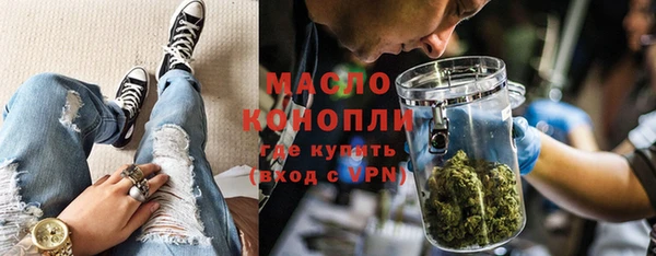 Альфа ПВП Навашино