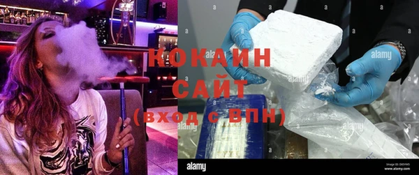MESCALINE Наволоки