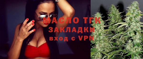 героин Надым