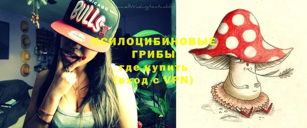 MESCALINE Наволоки