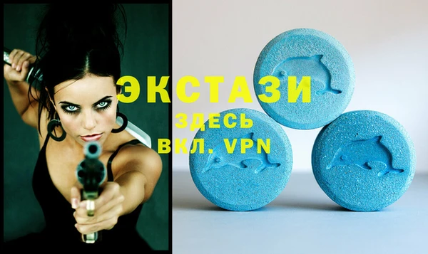 героин Надым