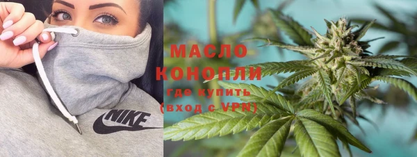 Альфа ПВП Навашино