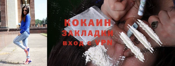 Альфа ПВП Навашино