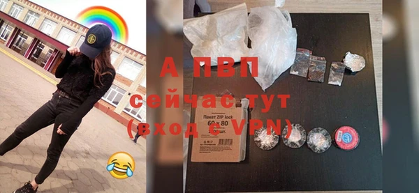 MESCALINE Наволоки