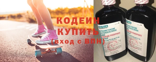 героин Надым