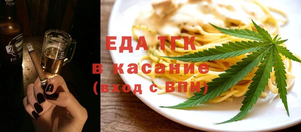MESCALINE Наволоки