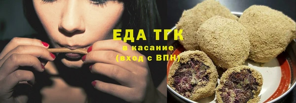 героин Надым