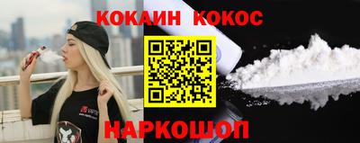а пвп мука Рыбинск