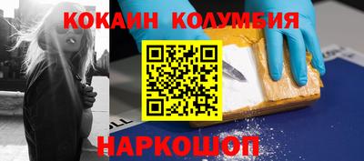 а пвп мука Рыбинск