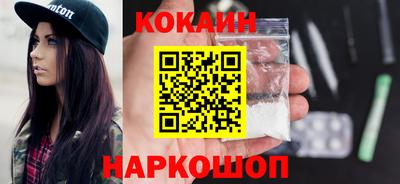 альфа пвп VHQ Рузаевка