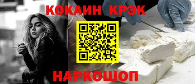 альфа пвп VHQ Рузаевка