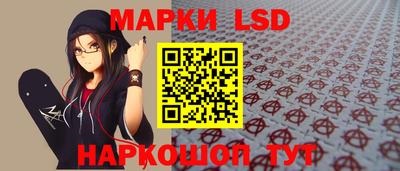 альфа пвп VHQ Рузаевка