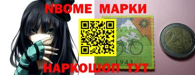 альфа пвп VHQ Рузаевка