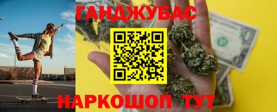 кокаин VHQ Рязань