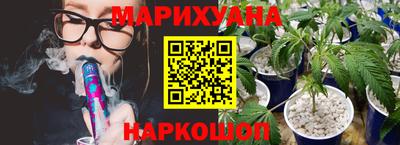 альфа пвп VHQ Рузаевка