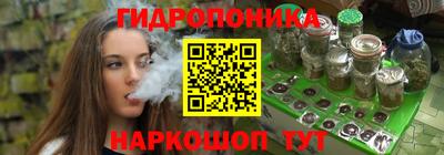 а пвп мука Рыбинск