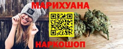 альфа пвп VHQ Рузаевка