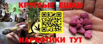 а пвп мука Рыбинск