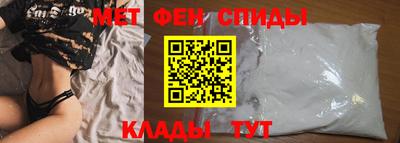 а пвп мука Рыбинск